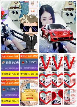 ℳ.休～*主播照片