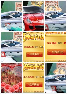 蒙多～主播照片