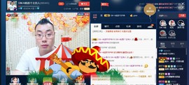 GM-A彪是个主持人主播照片