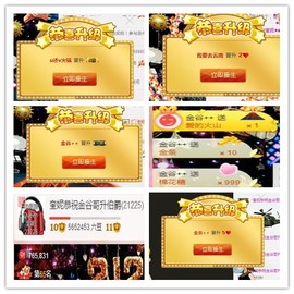 DJ21225主播照片
