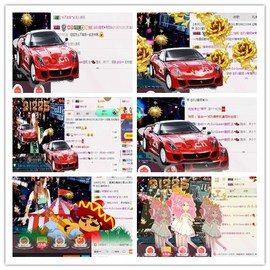 DJ21225主播照片