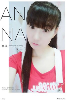 ♥楚楚♥主播照片