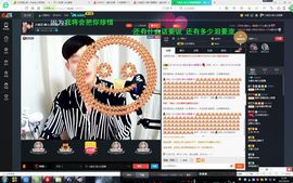 昵称违规，请重新修改主播照片