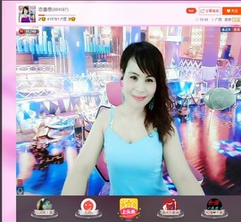 恋香思主播照片