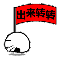 O合O合主播照片