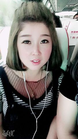 ღ清*欢主播照片