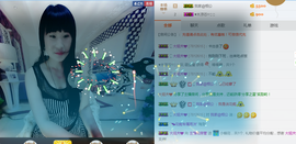 ♬。。。。♬主播照片