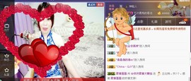 曾经来过。。！主播照片