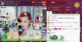 昵称违规，请重新修改主播照片