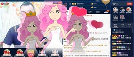 GM-A彪是个主持人主播照片