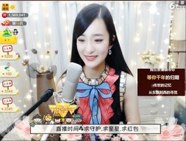 右手还是那个右手！！主播照片