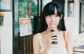 舜为尧+司徒叔叔主播照片