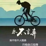 --聆聽者--海报