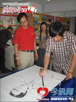 宋九志【中国画】主播照片