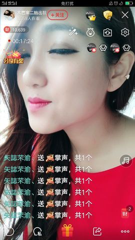 安琪拉恭喜梦哥哥升级主播照片