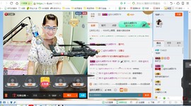 *燕燕*主播照片