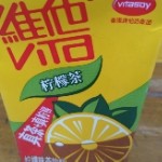 游客000111