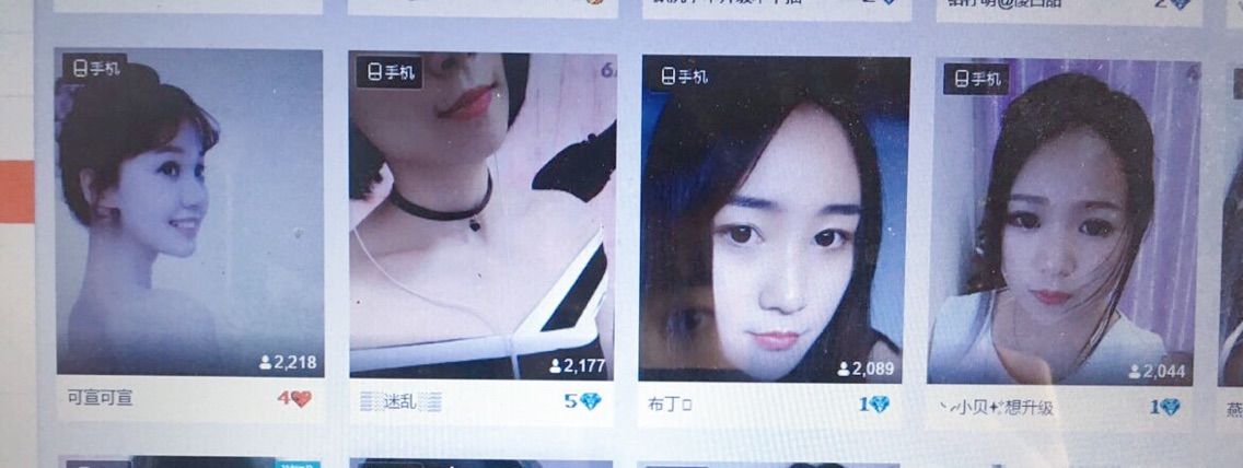 可宣可宣的主播照片