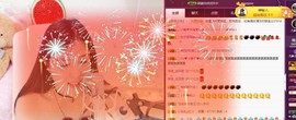 九小九，主播照片