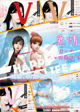 @翎云主播照片