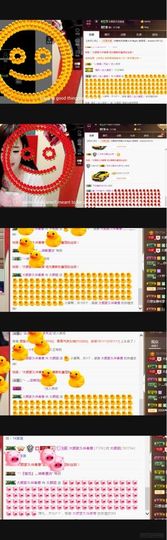娇媚ღ大颜姐主播照片