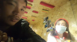 逍遥快活的人主播照片