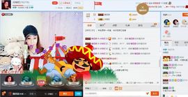 冷咖妃主播照片