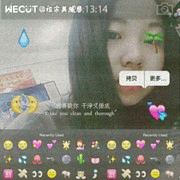 祖宗美腻琴主播照片