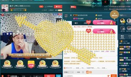 彪子✺小存折主播照片