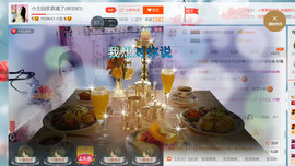 混血甄嬛小主主播照片