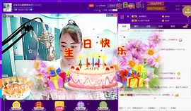 侠侠《爱唱歌》主播照片