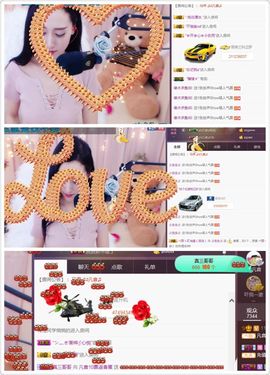 凡音🧡歌手加油主播照片