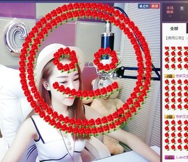 又又思密达主播照片