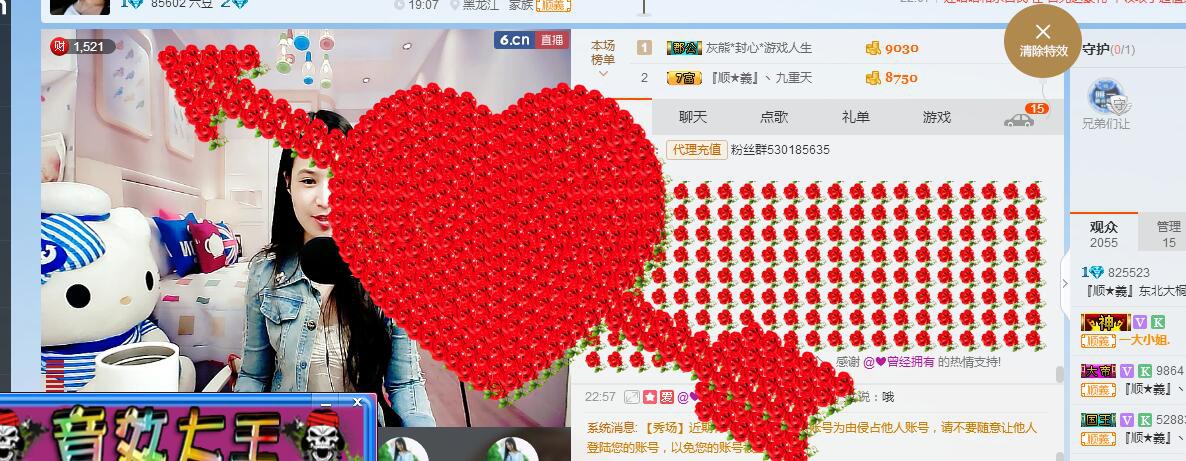 大蝈蝈。。。。。主播照片