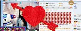 大蝈蝈。。。。。主播照片