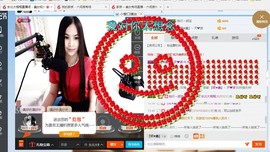 大蝈蝈。。。。。主播照片