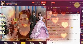昵称违规，请重新修改主播照片