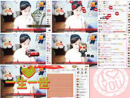 C_@欢喜*牡丹主播照片