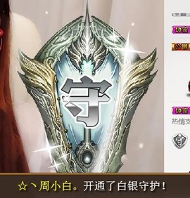 小小6663.主播照片