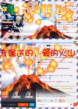 雨荨5198主播照片