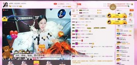 雷诺/主播照片