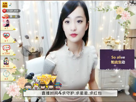 右手还是那个右手！！主播照片