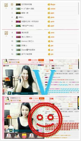 亚丽回来了主播照片
