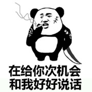 卫苗k的头像