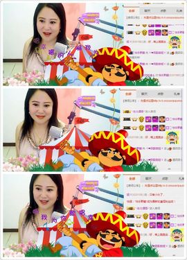 ゞ❤民歌甜姐ゞ主播照片
