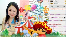 ゞ❤民歌甜姐ゞ主播照片