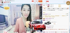 、💋安林.主播照片