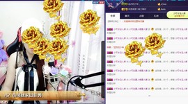 🍓❤欣儿主播照片