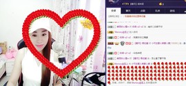 🍓❤欣儿主播照片