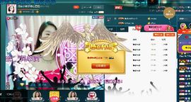 小娘子手机直播主播照片